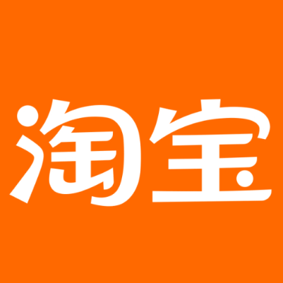 单县淘宝云仓一件代发，淘宝菜鸟电子面单快递仓储代发