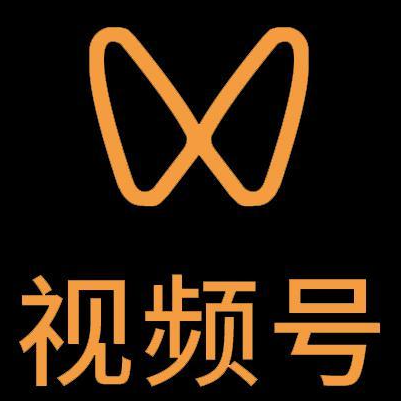 单县微信视频号多云仓一件代发，微信视频号电子面单快递仓储代发